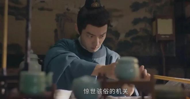 《藏海传》：实锤了！面具人真实身份早有预兆就藏在剧宣海报里