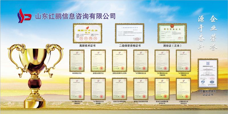 电热毛巾架“制造”到“智造”艾芬达IPO之路的20年蝶变