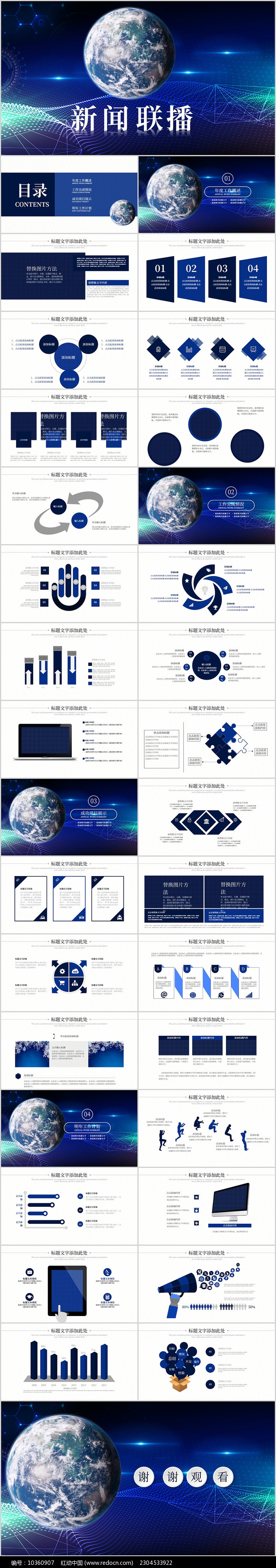 企业--重庆频道--人民网_网上的人民日报